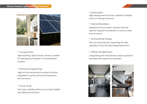 สารผนึกพียู - Product Image 2