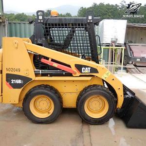 Chargeuse sur pneus Caterpillar 216B3 d'occasion, 2 tonnes, godet de 0,63 m³, marque japonaise d'origine, mini-chargeuse de construction, faible nombre d'heures, certifiée CE - Product Image 5