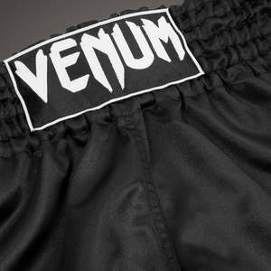 กางเกงขาสั้นกีฬามวยไทยออกแบบได้ตามต้องการ - Product Image 2