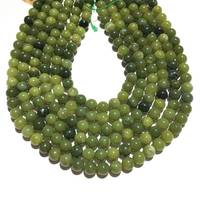 Perles de pierres précieuses rondes lisses polies en jade naturel 8-10mm perle de cristal de jade de guérison pour la fabrication et la conception de bijoux de bracelet