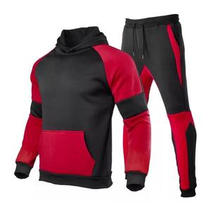 2 Pcs/Set Hommes Survêtement Casual Contrast Color Pocket Hooded Stitching Sports Elastic Waist Big Patch Pocket Spring Sweatpants - Product Image 6