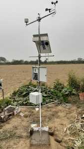 <strong>Automated</strong> Weather Monitoring <strong>System</strong> - Product Image 4