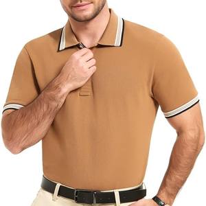 Polos de algodón puro para hombre, camisetas clásicas suaves de manga corta de verano, Polo para hombre - Product Image 1