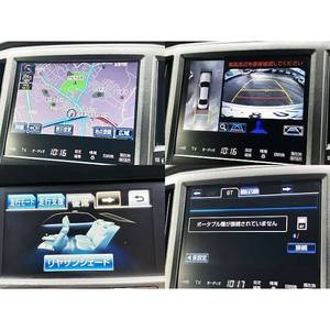 Toyota Crown 2015 d'occasion – Berline avec conduite à droite/gauche, boîte manuelle/automatique, essence/électrique, intérieur cuir, caméra de recul, pneus R16/R18 - Product Image 5