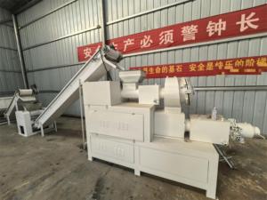 Factory Price Hot Sale <strong>Soap</strong> <strong>Mixer</strong> Bar <strong>Soap</strong> <strong>Making</strong> <strong>Machine</strong> Manufacturer - Product Image 5