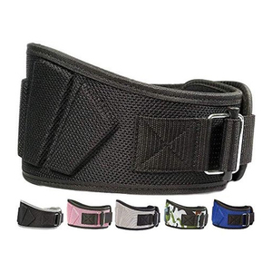 Ceinture d'haltérophilie en néoprène avec logo personnalisé, ceinture élastique pour soutenir la taille, fitness et sécurité, haltérophilie réglable à vendre - Product Image 6