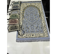 Ensemble cadeau islamique Janamaz, tapis de prière et tapis en polyester Kilim, pour usage domestique, lavable, réversible, couleur unie, 7'x9'