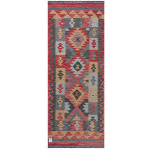Maimana Afghanistan Kilim <b>Rug</b> 197 X 76 cm Area <b>Rugs</b> & <b>Sets</b> - Product Image 1