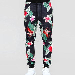 Ropa Deportiva Personalizada con Sublimación, Traje Deportivo Diseñado para un Rendimiento, Comodidad y Apariencia Deportiva Elegante - Product Image 4
