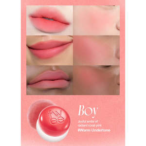 A3shop Fwee Blurry Pudding Pot para Maquillaje de Labios y Mejillas - Product Image 5