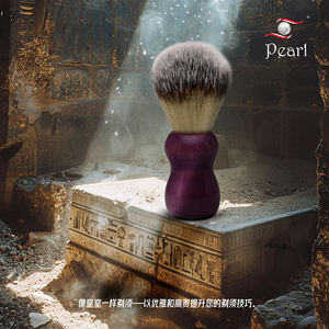 Brocha de afeitar de primera calidad con mango de resina elegante Diseño genuino para un cuidado fácil de la barba Elegante y fácil de usar - Product Image 5