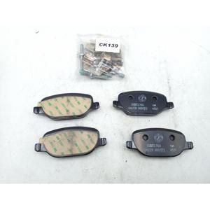 Pastiglie Freno LANCIA Delta 3a Serie (08>11) 77365560 Benzina - Product Image 3