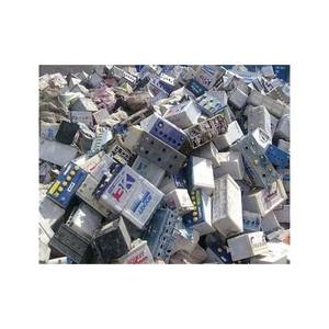 Ferraille de batterie au plomb drainé répertoriée en vente avec une teneur élevée en plomb pour un recyclage efficace - Product Image 4