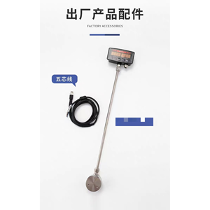 Fábrica De Venda Direta OEM Profissional De Alta Qualidade NMP On-line Solução Concentração Medidor - Product Image 1