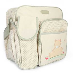 Bolsas para Bebés (91355) - Beige - Product Image 1