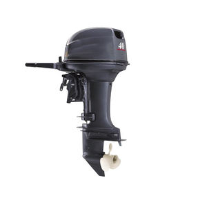 HOMOLOGADO 100% NUEVO/USADO YAMAHAS 200HP 200 HP MOTOR FUERA BORDA DE CUATRO TIEMPOS - Product Image 2