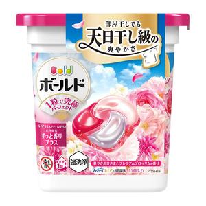 Effet ultime de l'adoucissant pour tissus 4 en 1 P&G Bold Détergent à lessive en gel en capsule liquide Pod Original du Japon Vente en gros - Product Image 1