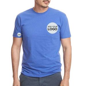 Camiseta de Tri-blend unisex Bella + Canvas Perfect Tri-Blend Camisetas de moda - Product Image 5