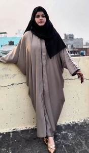 Ropa musulmana tradicional de mujer modesta elegante islámica hermosa mano simple trabajo encaje Abaya estilo Dubai-accesorio incluido - Product Image 2