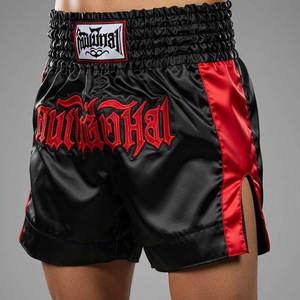 กางเกงมวยไทยขาสั้นสวมใส่สบายแห้งเร็วมาใหม่ - Product Image 4