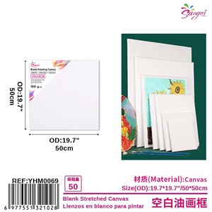 50 pièces 50x50x1.5cm Cadre de peinture vierge en bois de pin et polyester avec toile de 280g pour créations artistiques - Product Image 1