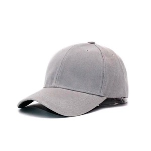 Bajo Moq Venta barata Promoción Regalo 6 Panel 100% Poliéster Gorra de béisbol Lisa 2025-2026 - Product Image 5