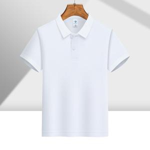 Polos en soie glacée respirants avec logo, uniformes publicitaires personnalisés pour les polos de marque d'entreprise - Product Image 1