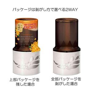 Ambientador EARTH 400ml Aroma Kinmokusei de Larga Duración para el Hogar, Diseño de Botella - Product Image 4