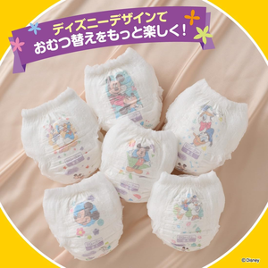 Le plus récent produit de produits de soins pour bébés Hotsale du Japon couches jetables pour bébés couches fabricant OEM couches couches pour bébés couches pour bébés - Product Image 2