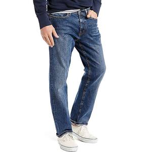 Reasonable Price Custom 100% Cotton Straight <b>Jean</b> Pants Breathable Denim Embroidery Patch Loose Baggy Street Style <b>Elastic</b> Waist - Product Image 3