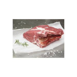 Nature Grass Fed Beef Venta al por mayor Carne de res congelada Rump Meat HALAL CONGELADOS HINDQUARTER CUTS 90VL 95VL 98VL - Product Image 2