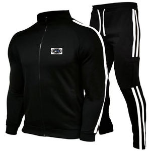 Nouveauté 2025 Survêtements d'hiver à capuche unis avec logo personnalisé par sublimation, ensemble deux pièces unisexe, ensembles de survêtements assortis avec cordon de serrage - Product Image 3