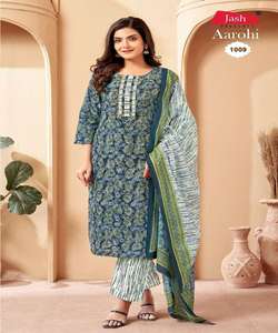 Elegante ropa de boda floral KanjivaramSaree con borde de templo tradicional y blusa de contraste SalwarKameez - Product Image 2