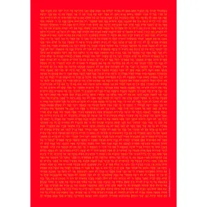 Póster con citas hebreas sobre crianza para decoración de pared - Product Image 1