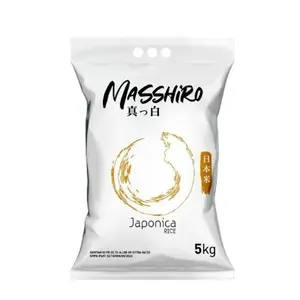 Hikari Sushi Japonica riz blanc à grains courts/ronds riz séché collant aromatique de haute qualité 4.5kg sac en gros dur exportation bon marché - Product Image 1