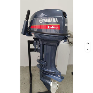 Moteur hors-bord monocylindre à essence Yamaha E40XMHS 2 temps 40 CV pour la navigation sportive - Product Image 2