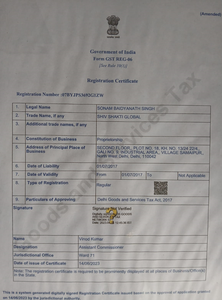 Résine de polissage de qualité électronique naturelle pure 220V adoucisseur d'eau résine échangeuse d'ions cationique garantie 1 an-Grossiste revendeur - Product Image 5