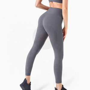 Leggings confortables pour femmes avec tissu extensible pour un usage quotidien, la gym et les occasions décontractées, leggings de yoga - Product Image 5