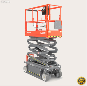 Plateforme élévatrice à ciseaux électrique Skyjack SJ3219, hauteur de travail 7,8 m, capacité 227 kg, moteur haute efficacité, garantie 3 ans - Product Image 3