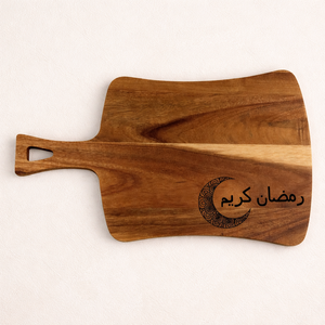 Élégante planche à découper en bois gravée Ramadan Kareem, plateau de service, bois de manguier artisanal, parfait pour la décoration de la cuisine, cadeau - Product Image 1