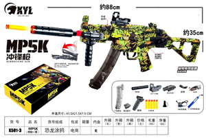 ปืนของเล่นเด็กคุณภาพสูงแบบกำหนดเอง ปืนยิงลูกบอลไฟฟ้า <span class=keywords><strong>MP5k</strong></span> สำหรับเด็ก ปืนฉีดน้ำสำหรับเล่นกลางแจ้ง - Product Image 4