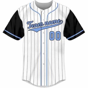Custom Printed Baseball Jersey Unisex Light Blue Short Sleeve V-Neck Button Front Embroidered Logo Mesh Polyester Breathable - Product Image 2