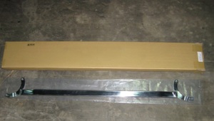 BARRA PUNTAL PARA MINI NUEVO, (2) - Product Image 4