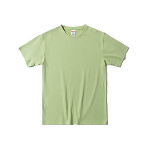 T-shirt sérigraphié personnalisé de haute qualité T-shirts vierges surdimensionnés lourds T-shirt à col rond 100 coton pour hommes - Product Image 1