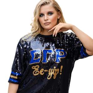 Pretty Poodle <b>Sequin</b> Jersey Sigma Gamma Rho Sorority Apparel Embroidered <b>Sequin</b> Party Jersey Greek Letter College Wear - Product Image 1