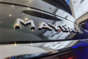 Maybach GLS480, SUV de 5 Puertas y 5 Plazas, Automático, Asientos de Cuero, Tracción Delantera, Emisión Euro VI, Gasolina/Petróleo, Superventas - Product Image 4