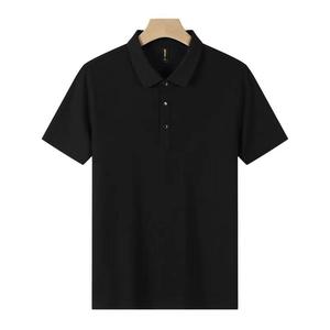 Polo informal de manga corta para hombre, Camiseta básica ajustada, camiseta de color sólido, camisetas de mezcla de algodón y poliéster para hombre, polos básicos - Product Image 4
