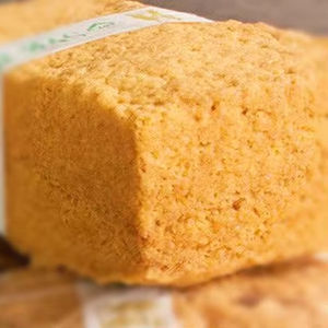 ยางธรรมชาติ3L SVR เวียดนามยางบล็อกสีอ่อน - Product Image 1