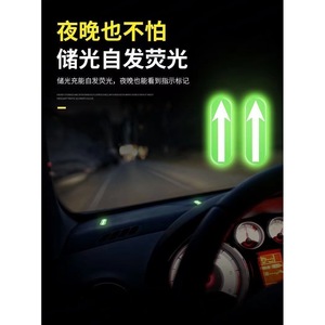 New Title Night Glow Car Sticker for New Drivers-Safety Marking <b>Decal</b> Driving Assistance Label <b>Vinyl</b> Home Decor - Product Image 1