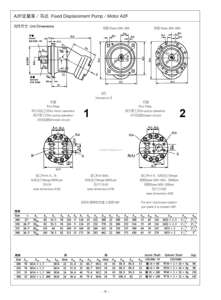 2025ใหม่สภาพ A6VE107EP1/A6VE107EP2 63W-VZU520FTA-SK/63W-VZL020FPB-SK ปั๊ม plunr ใหม่ - Product Image 6